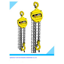 5ton Hsz Series Hand Operated Chain Blocks